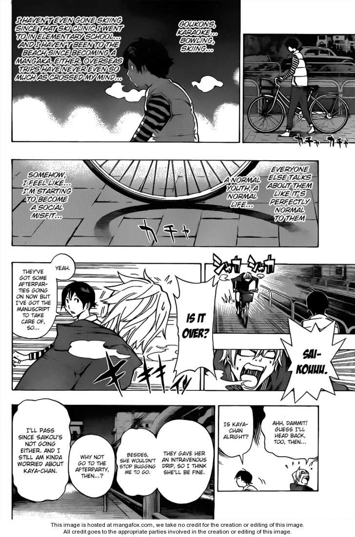 Read Bakuman Manga Online