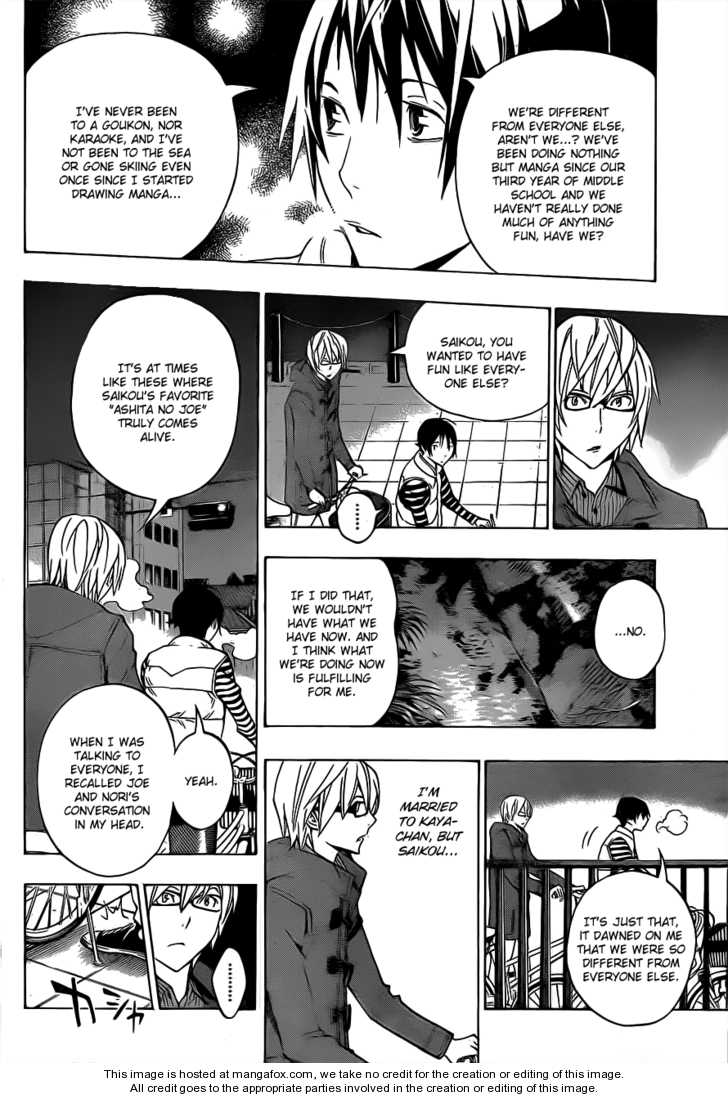 Read Bakuman Manga Online