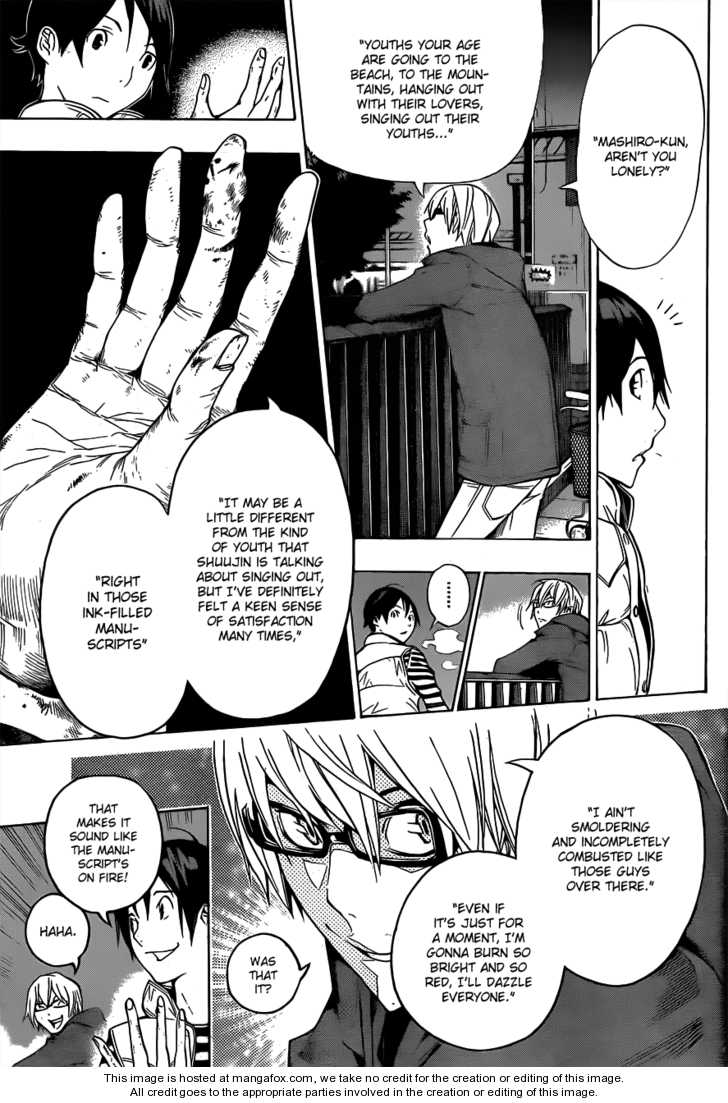 Read Bakuman Manga Online
