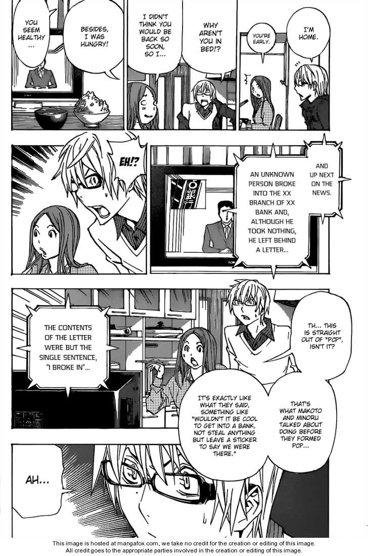 Read Bakuman Manga Online
