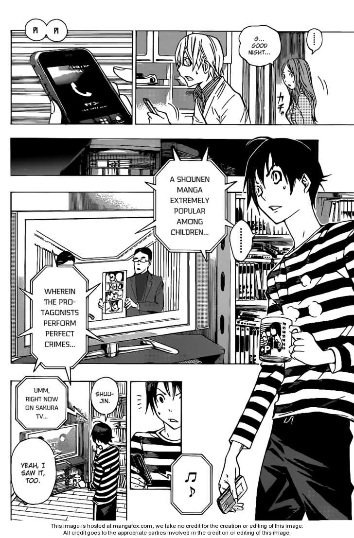 Read Bakuman Manga Online