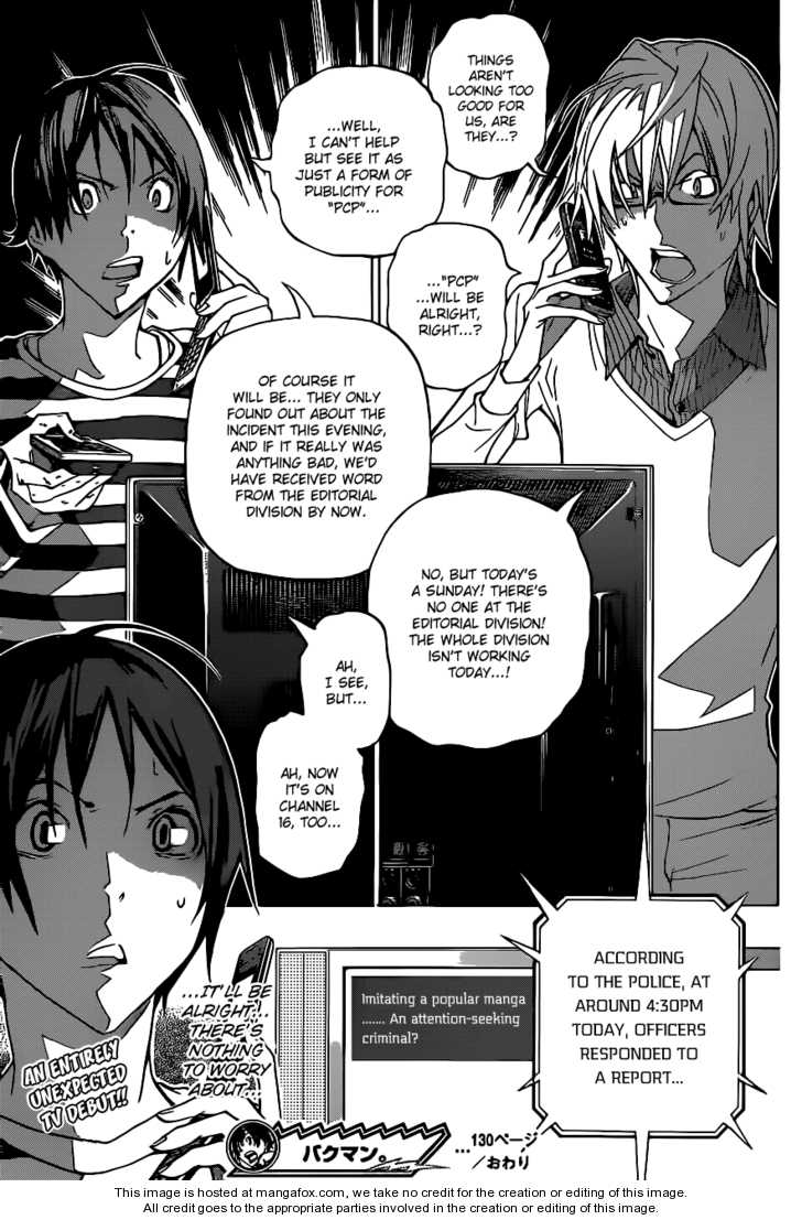 Read Bakuman Manga Online
