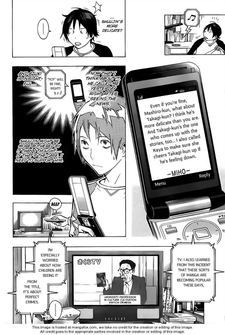 Read Bakuman Manga Online