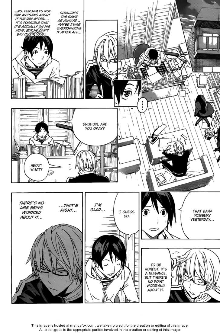 Read Bakuman Manga Online