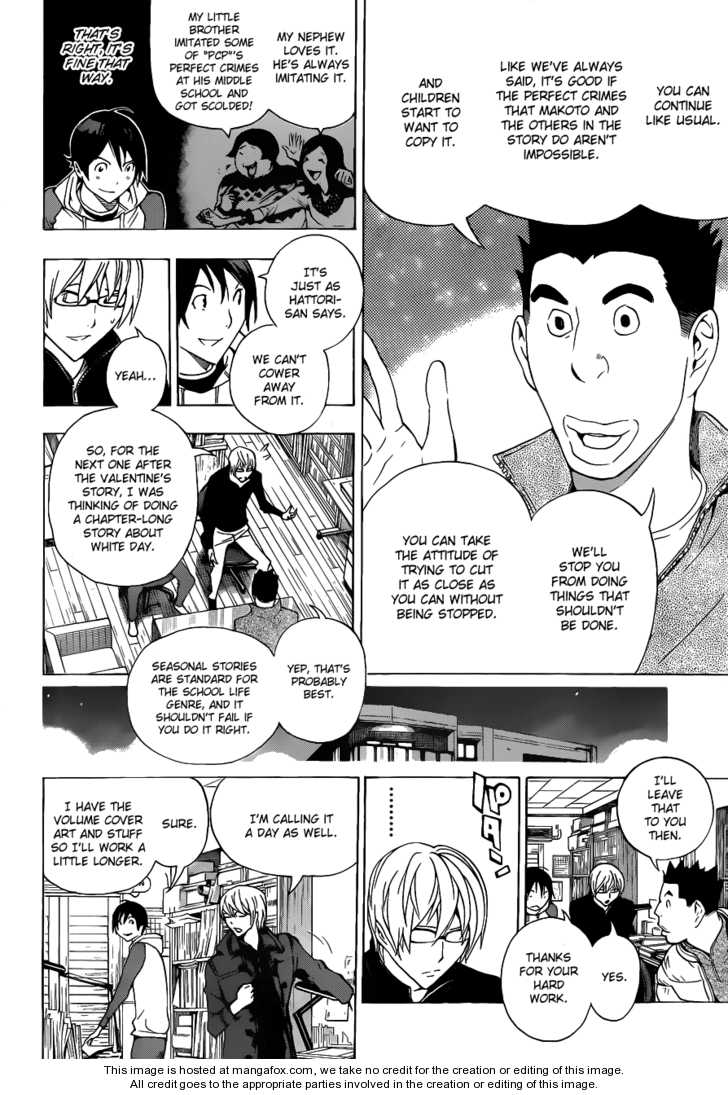 Read Bakuman Manga Online