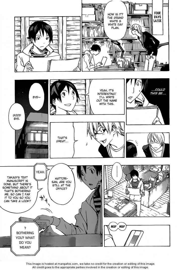 Read Bakuman Manga Online