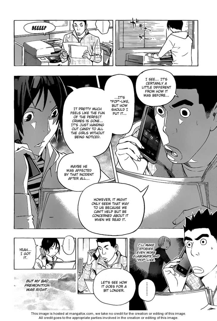 Read Bakuman Manga Online