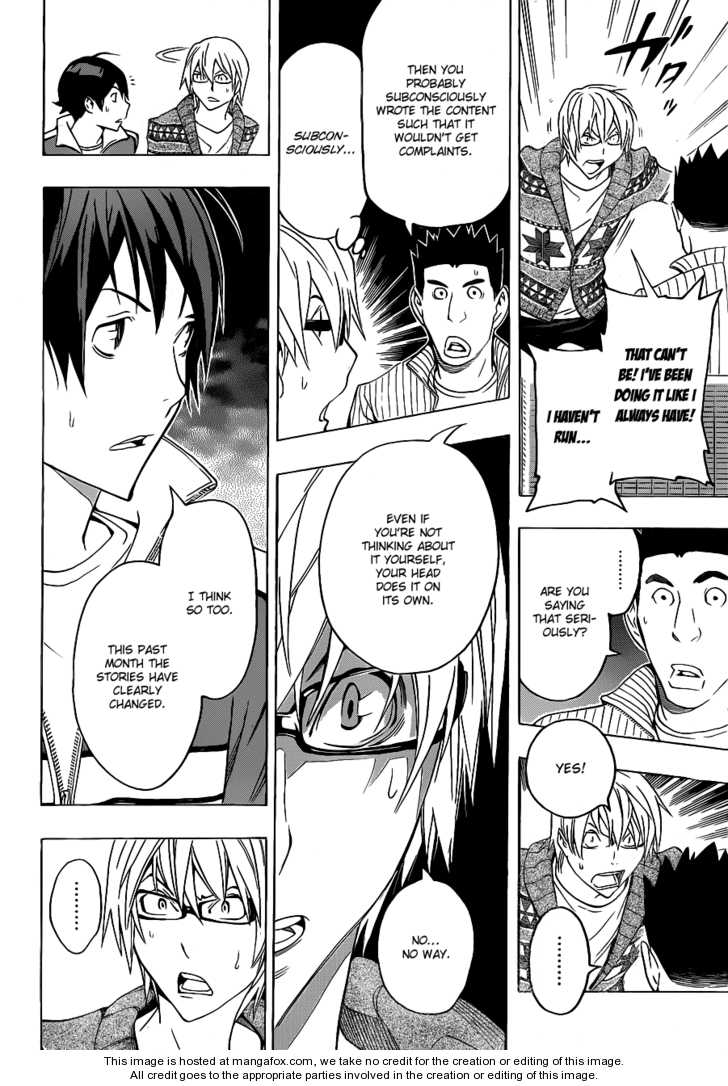 Read Bakuman Manga Online