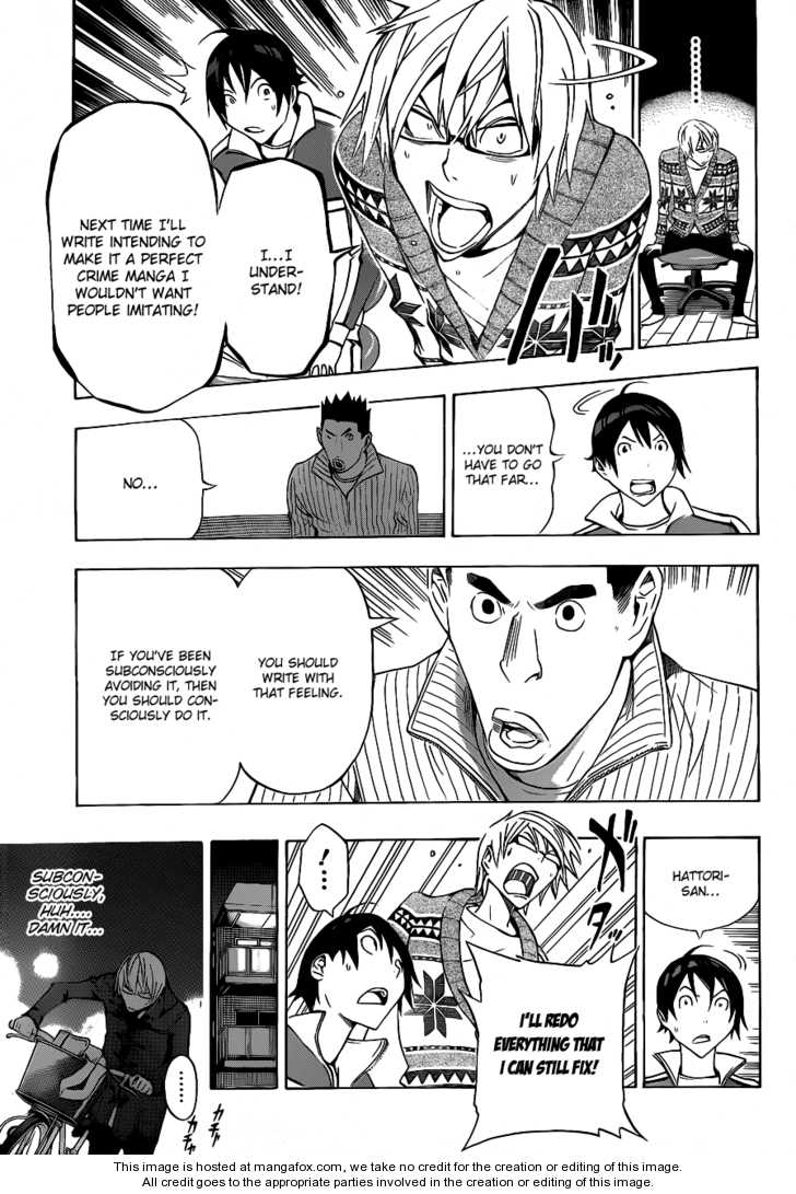 Read Bakuman Manga Online
