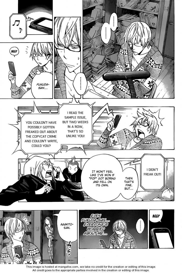 Read Bakuman Manga Online
