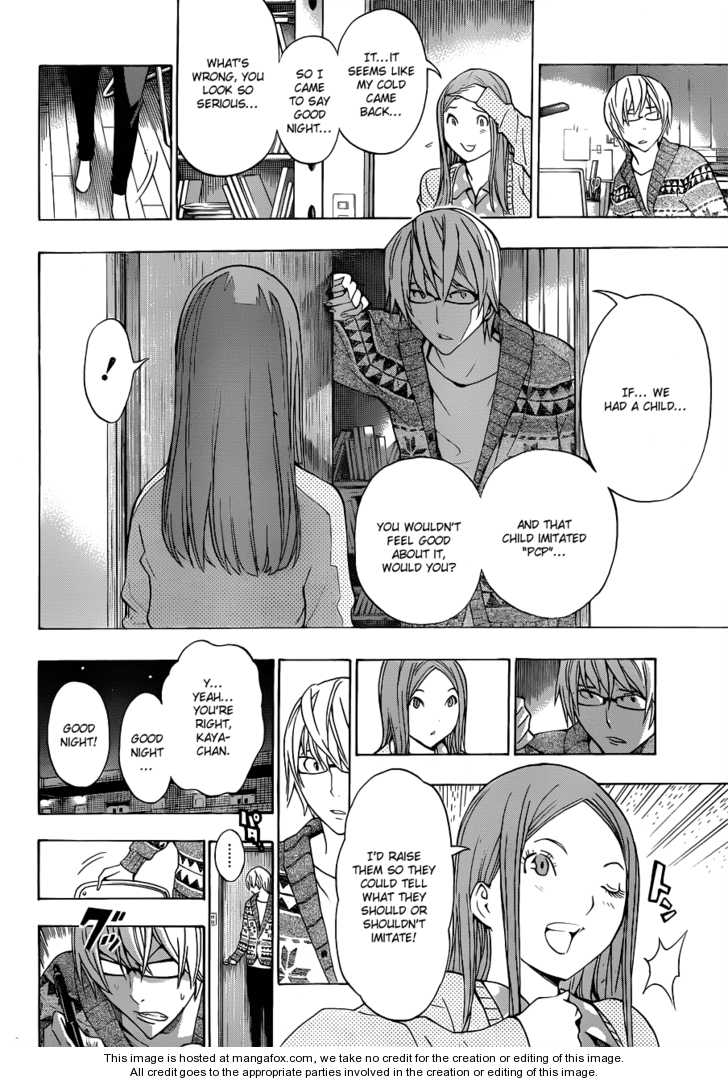 Read Bakuman Manga Online