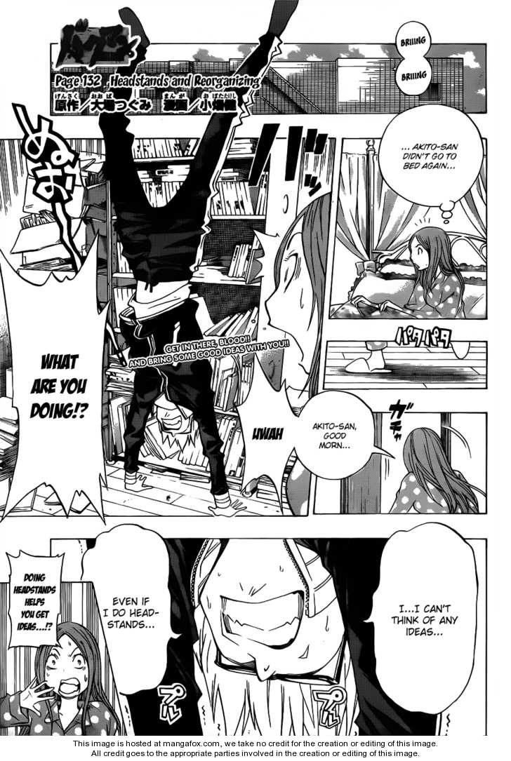 Read Bakuman Manga Online