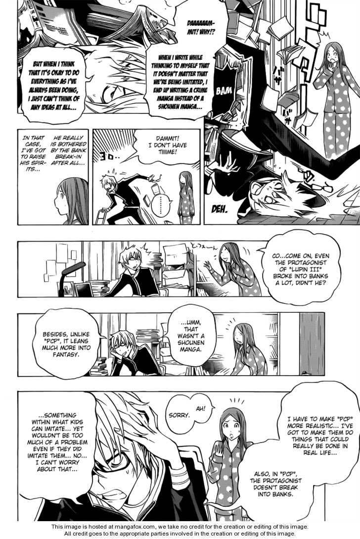 Read Bakuman Manga Online