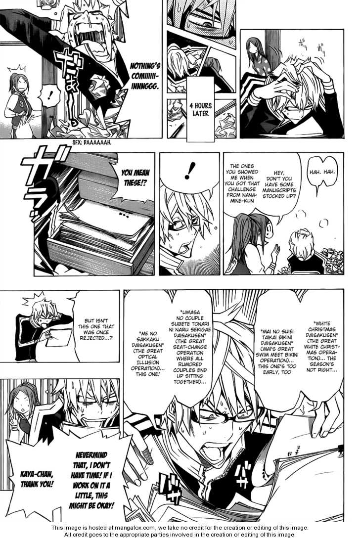 Read Bakuman Manga Online