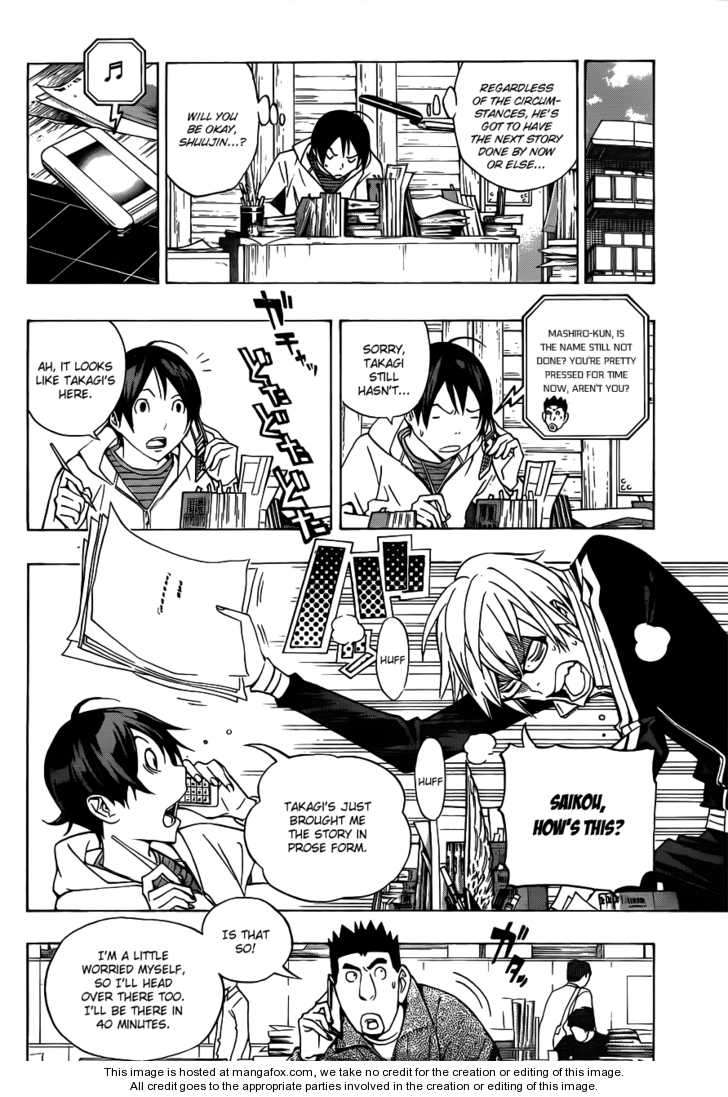 Read Bakuman Manga Online