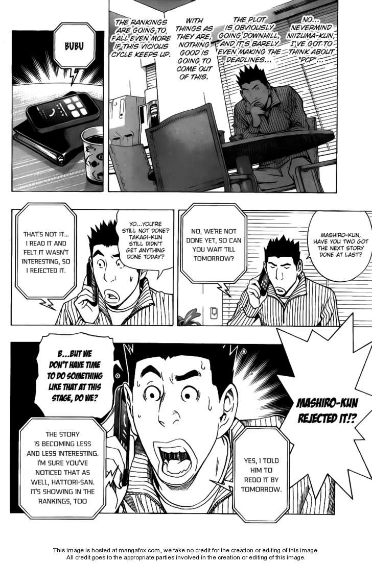 Read Bakuman Manga Online