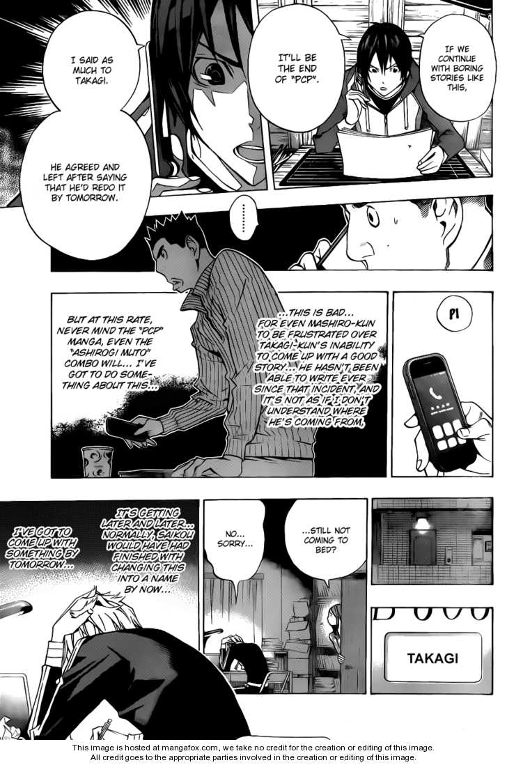 Read Bakuman Manga Online