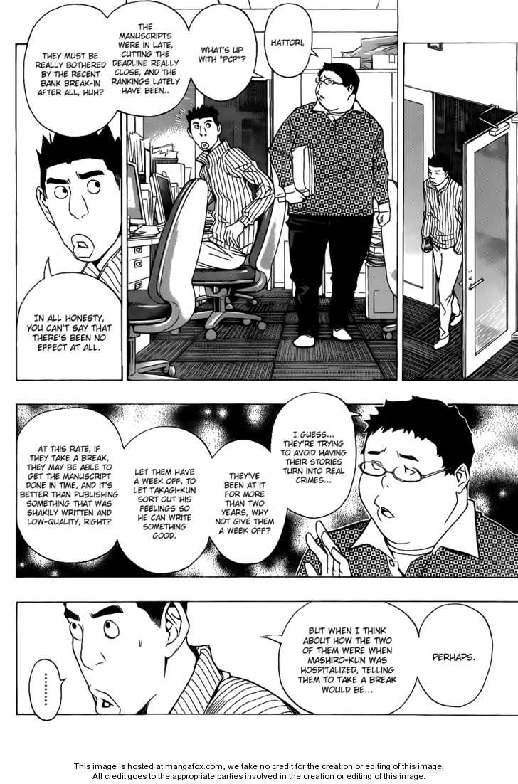 Read Bakuman Manga Online