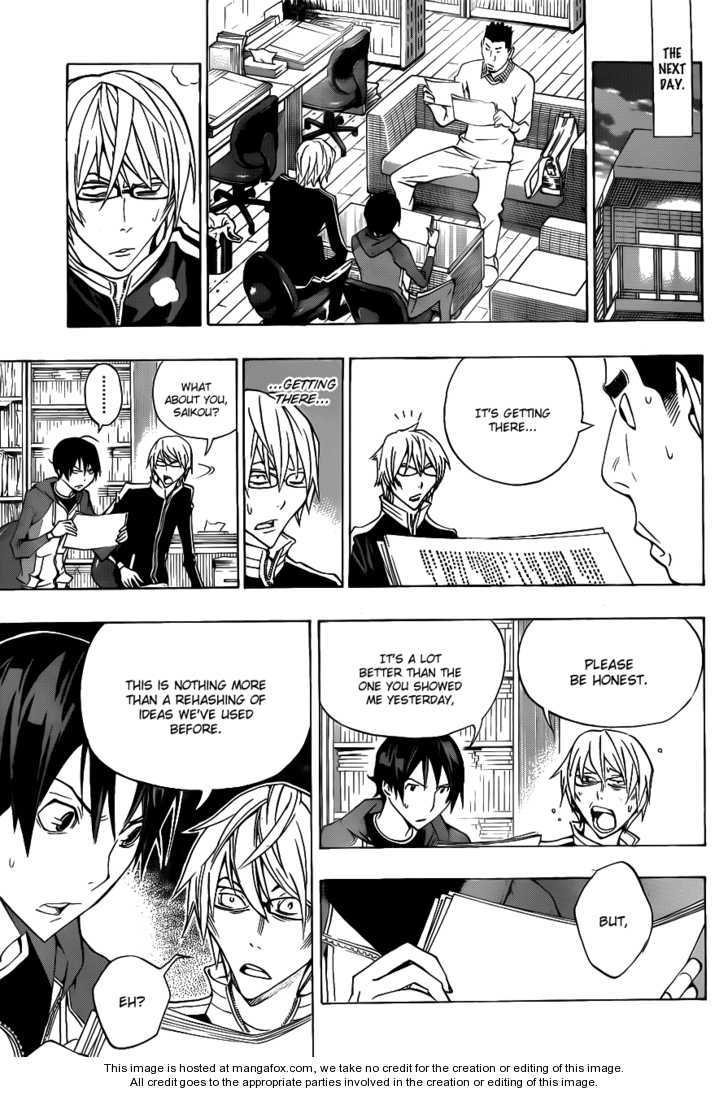 Read Bakuman Manga Online