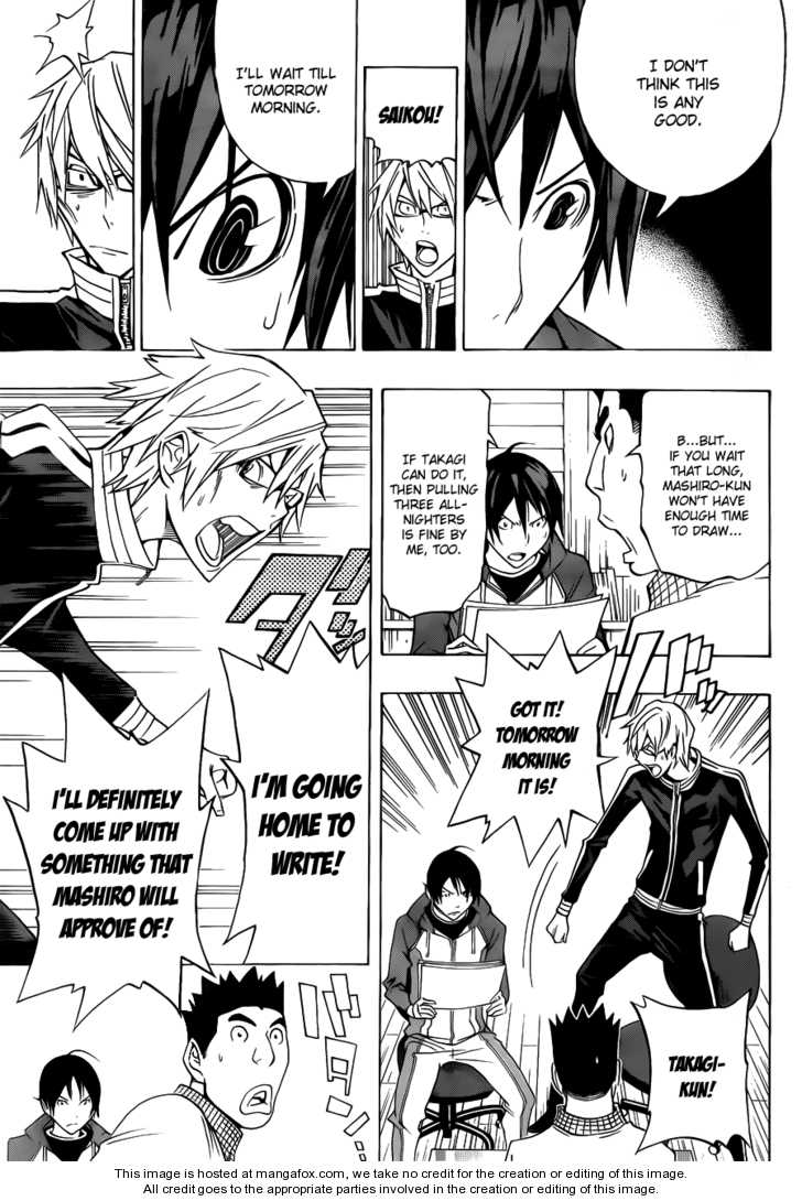 Read Bakuman Manga Online