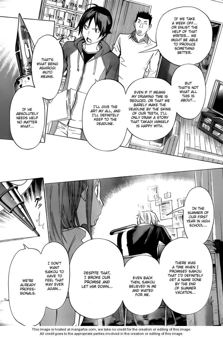 Read Bakuman Manga Online