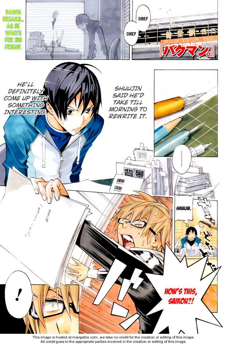 Read Bakuman Manga Online