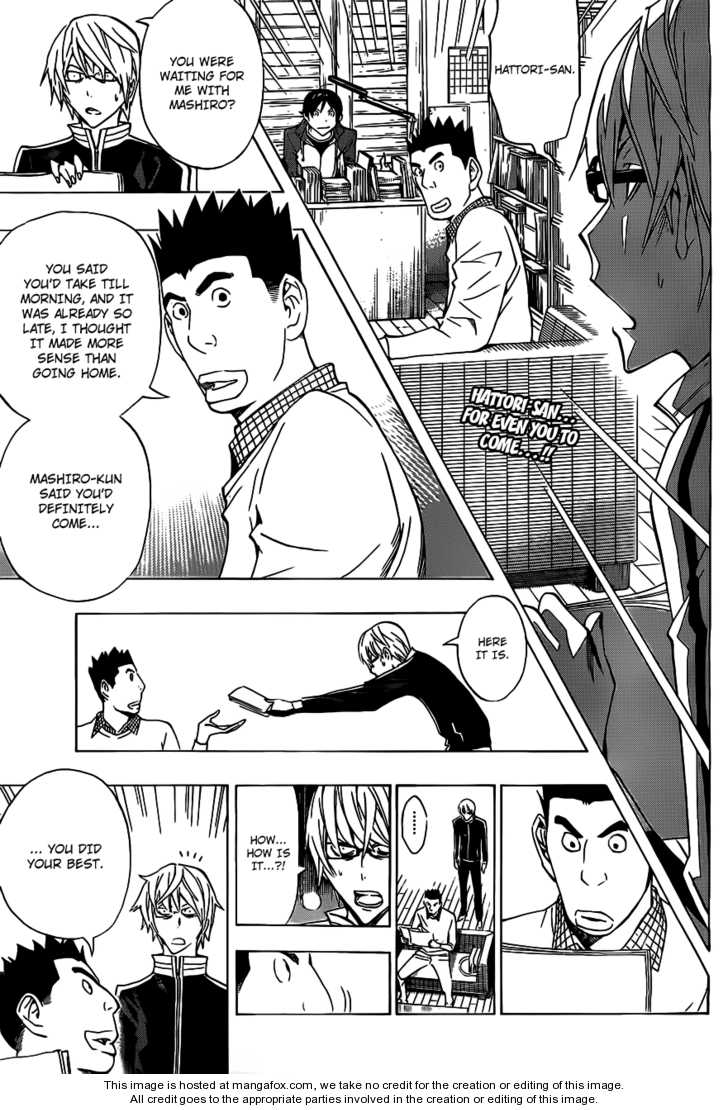 Read Bakuman Manga Online