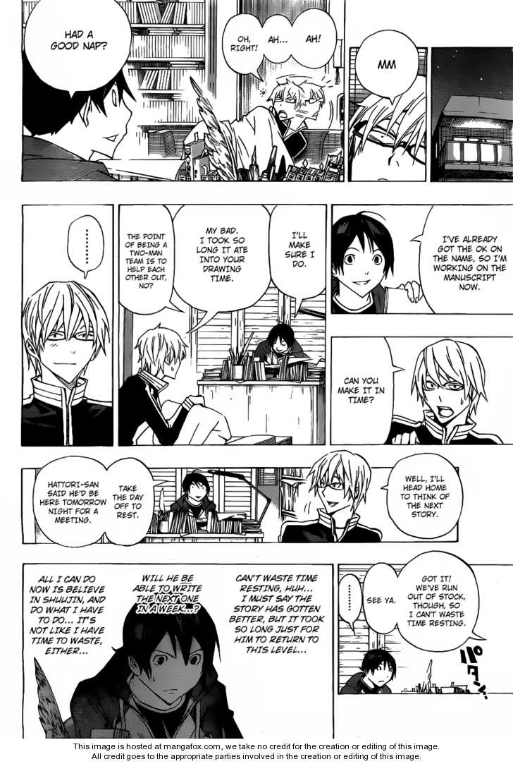 Read Bakuman Manga Online
