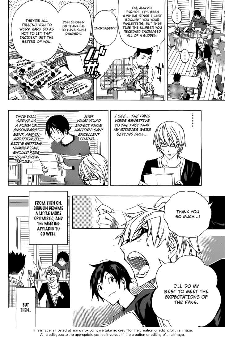 Read Bakuman Manga Online