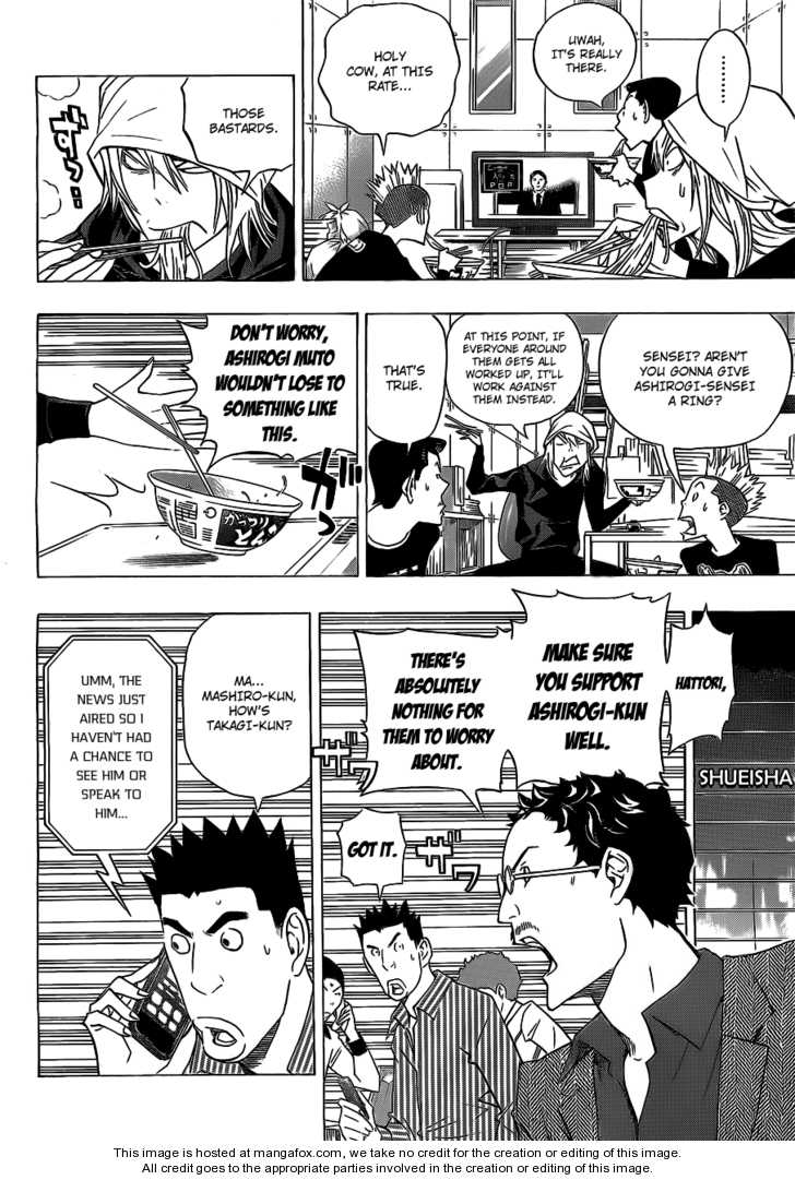 Read Bakuman Manga Online
