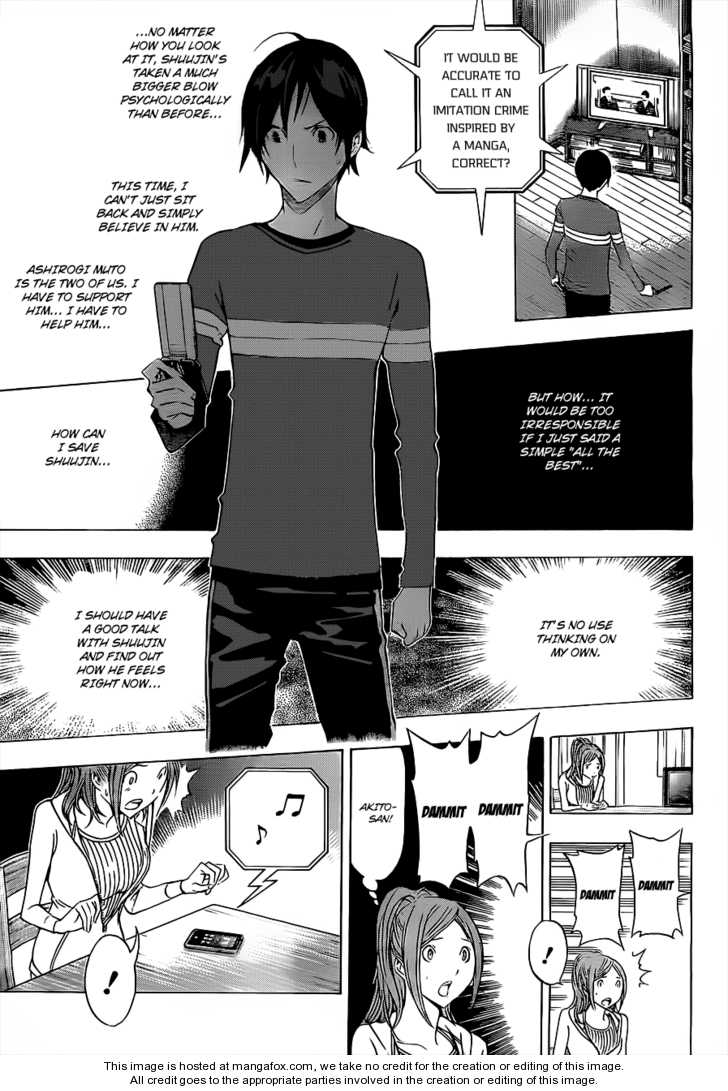 Read Bakuman Manga Online