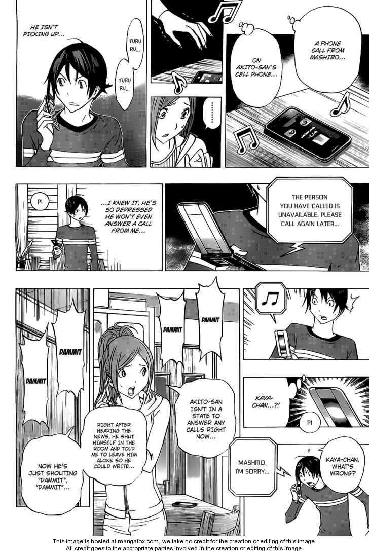 Read Bakuman Manga Online