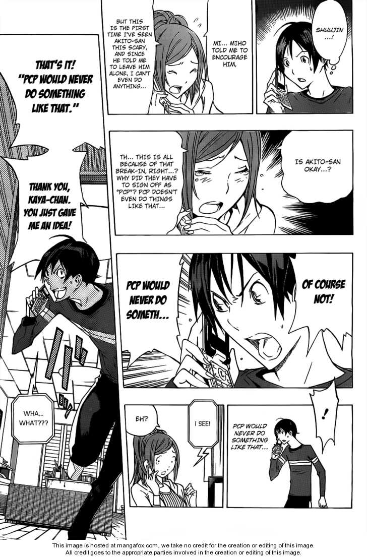 Read Bakuman Manga Online