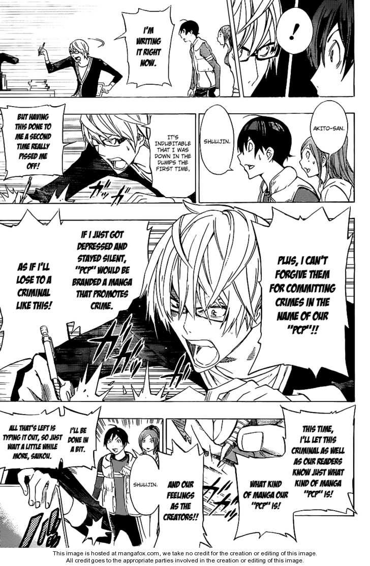 Read Bakuman Manga Online