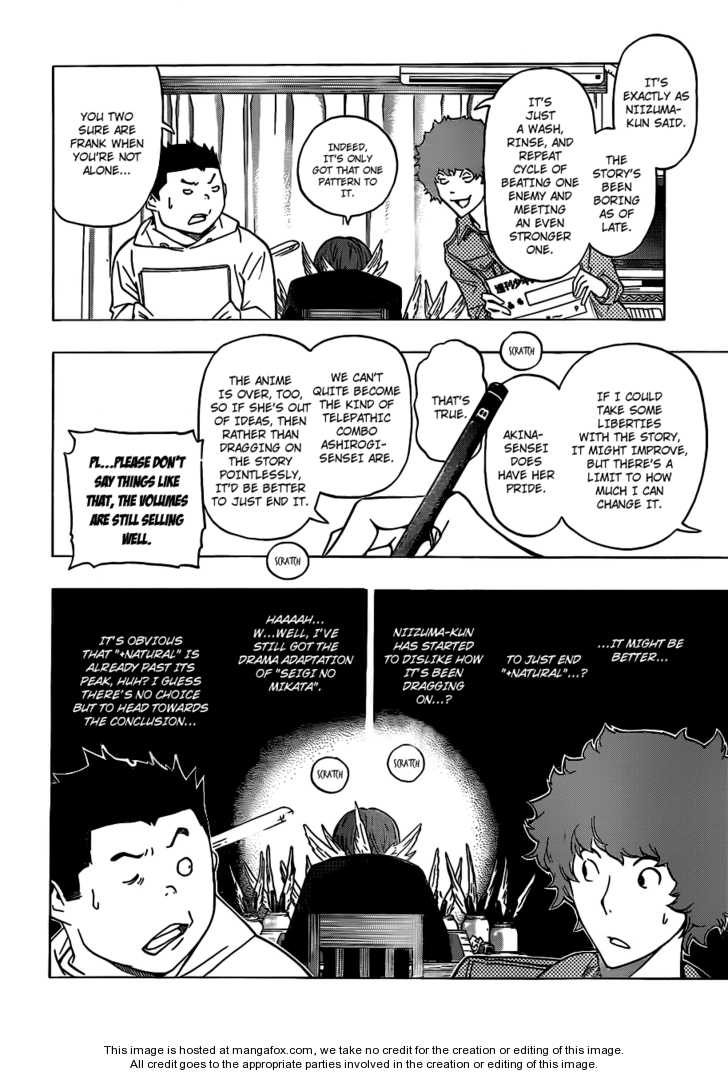 Read Bakuman Manga Online