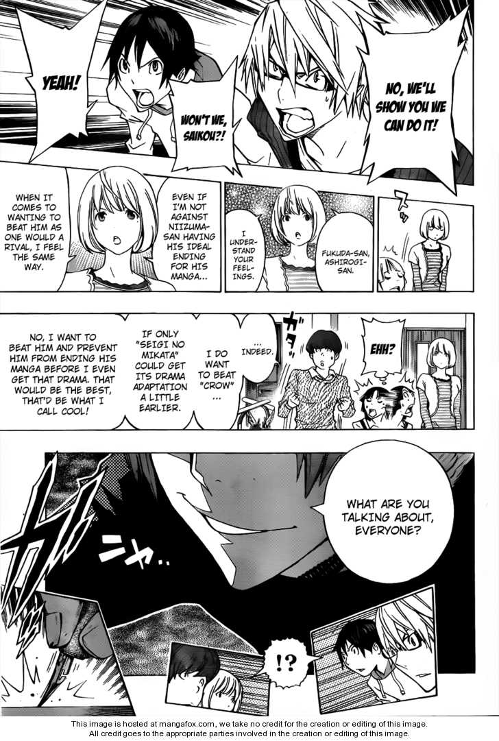 Read Bakuman Manga Online