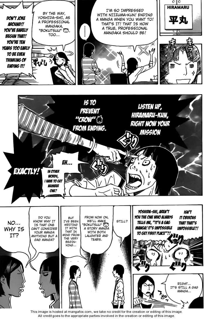Read Bakuman Manga Online