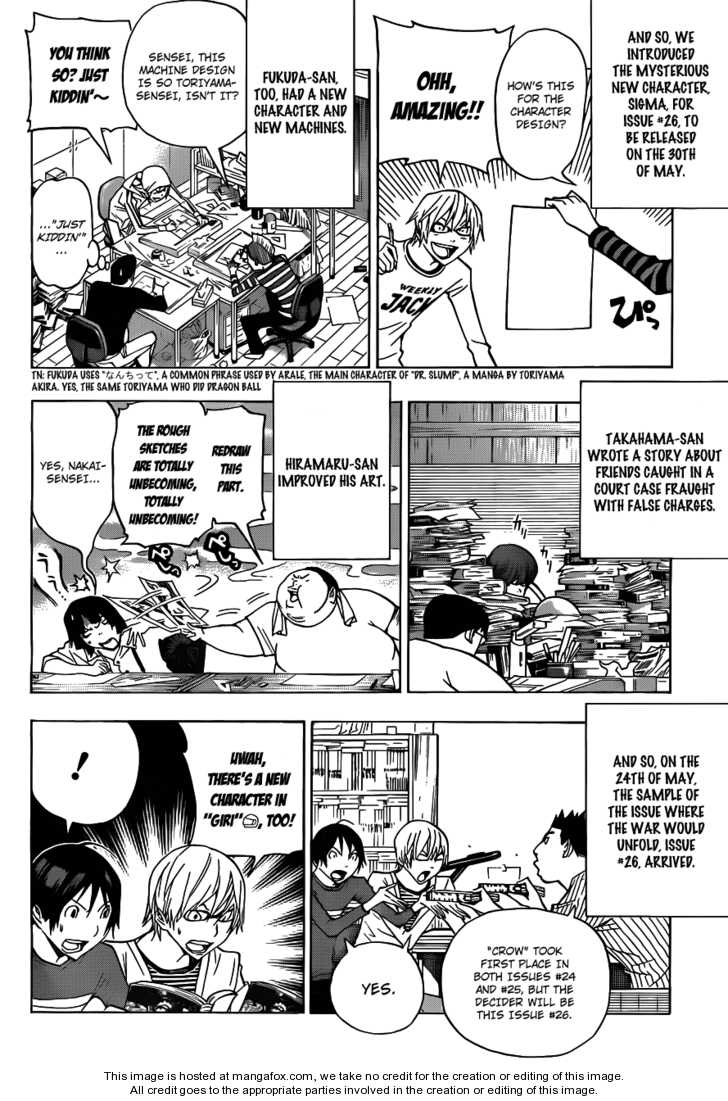 Read Bakuman Manga Online