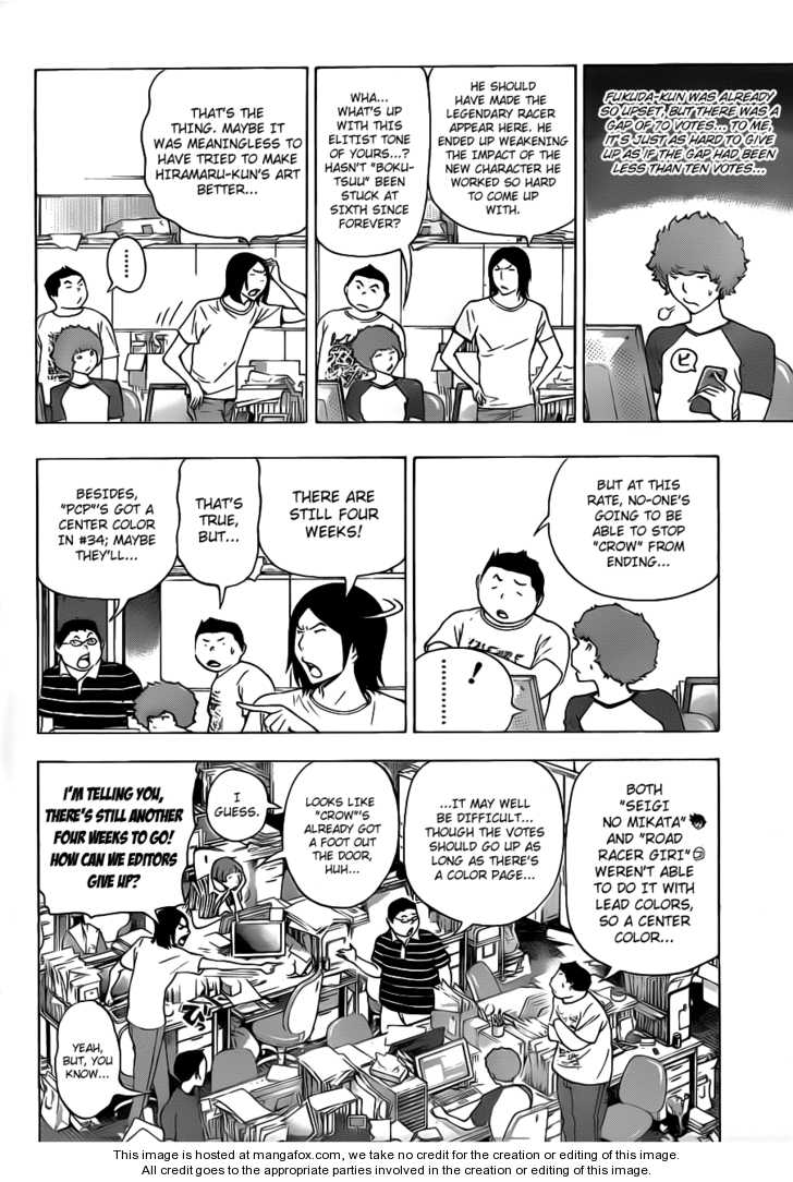 Read Bakuman Manga Online