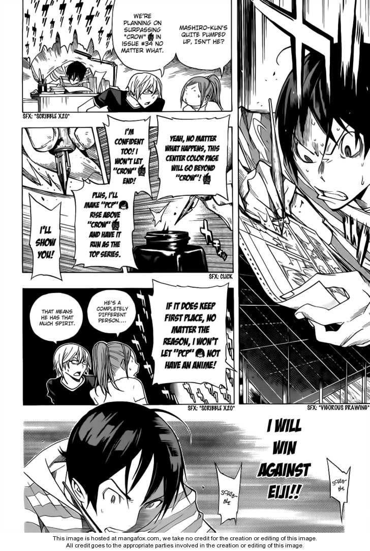 Read Bakuman Manga Online