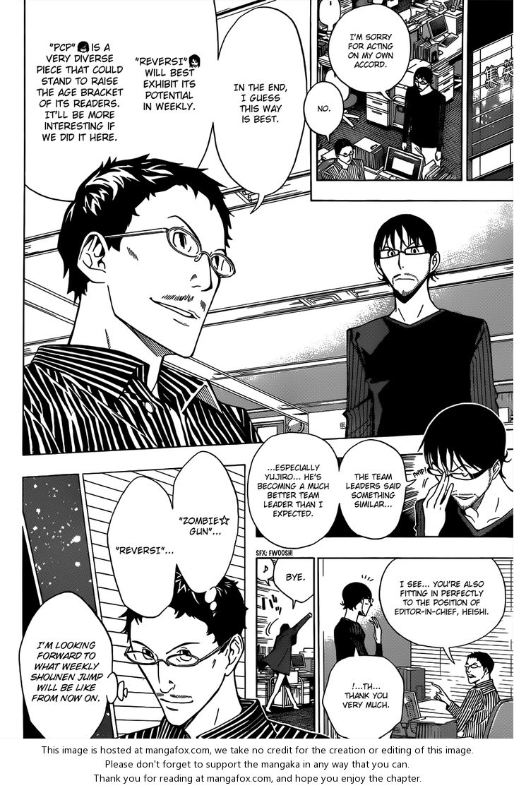 Read Bakuman Manga Online