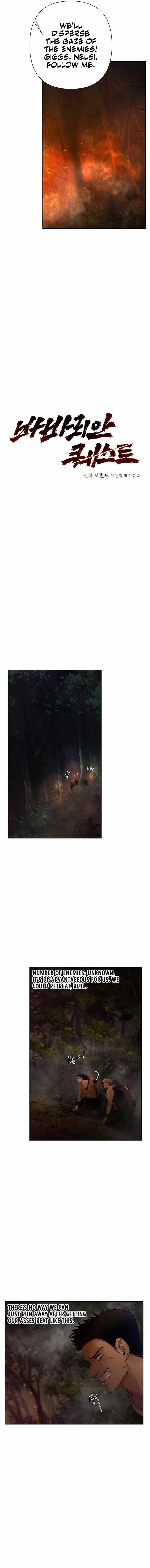 Read Barbarian Quest Manga Online