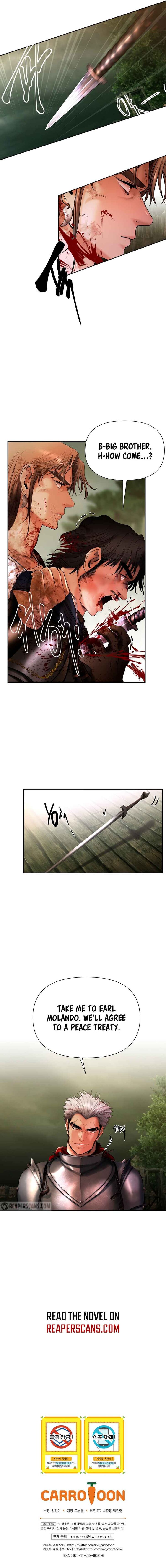 Read Barbarian Quest Manga Online