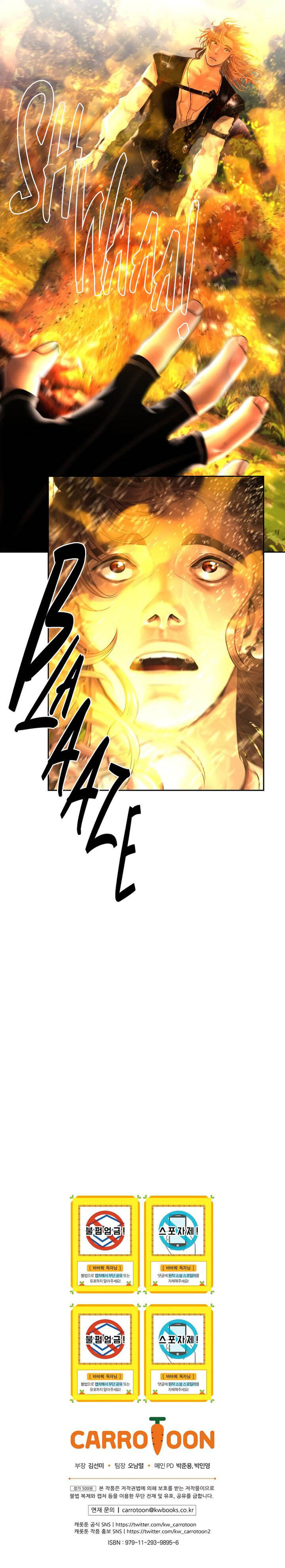 Read Barbarian Quest Manga Online