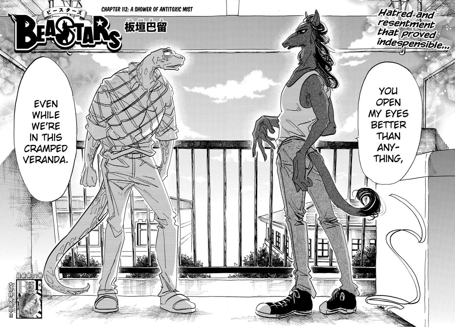 Read Beastars Manga Online
