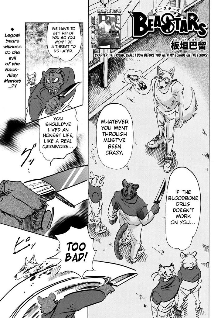 Read Beastars Manga Online