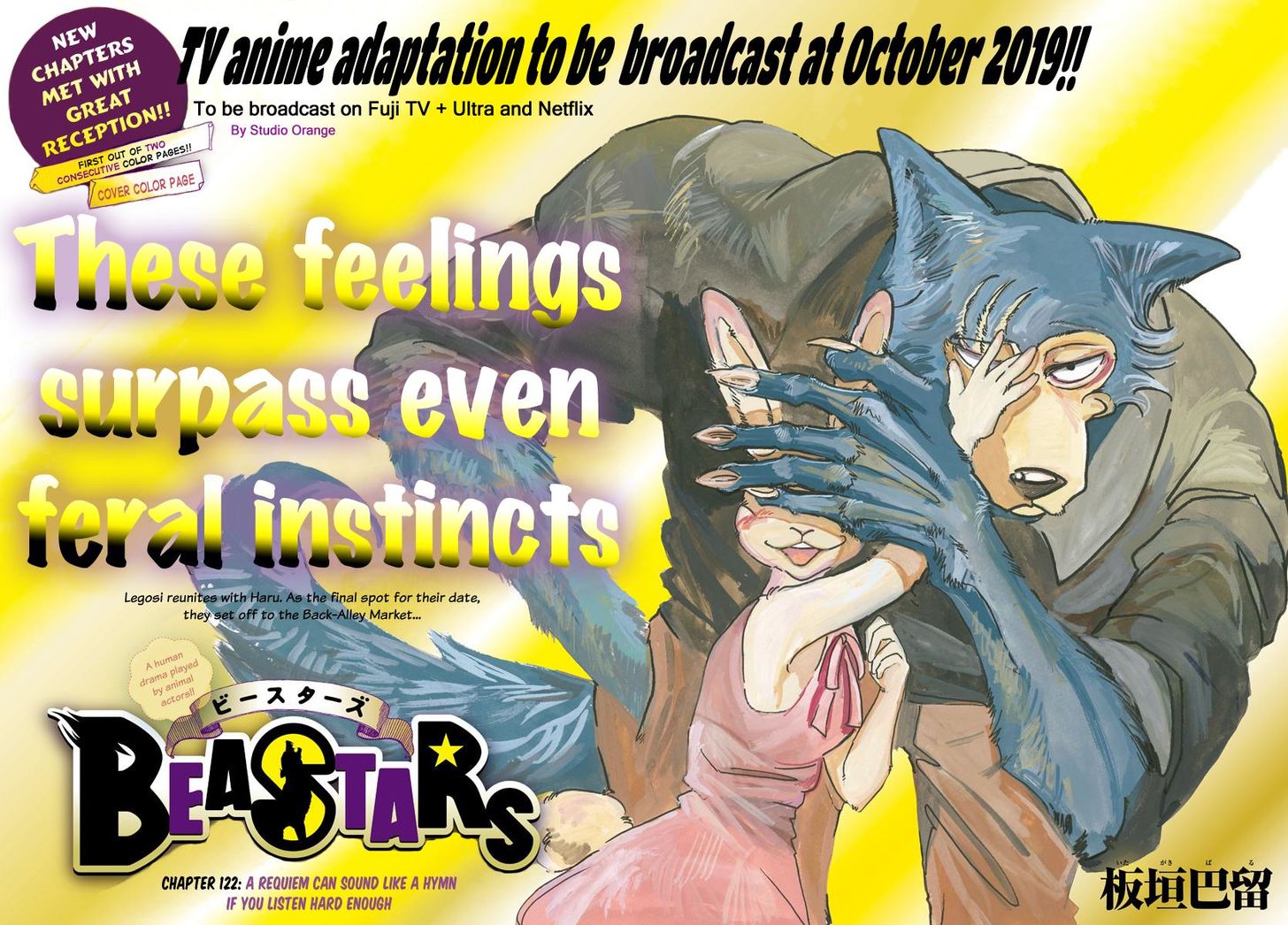 Read Beastars Manga Online