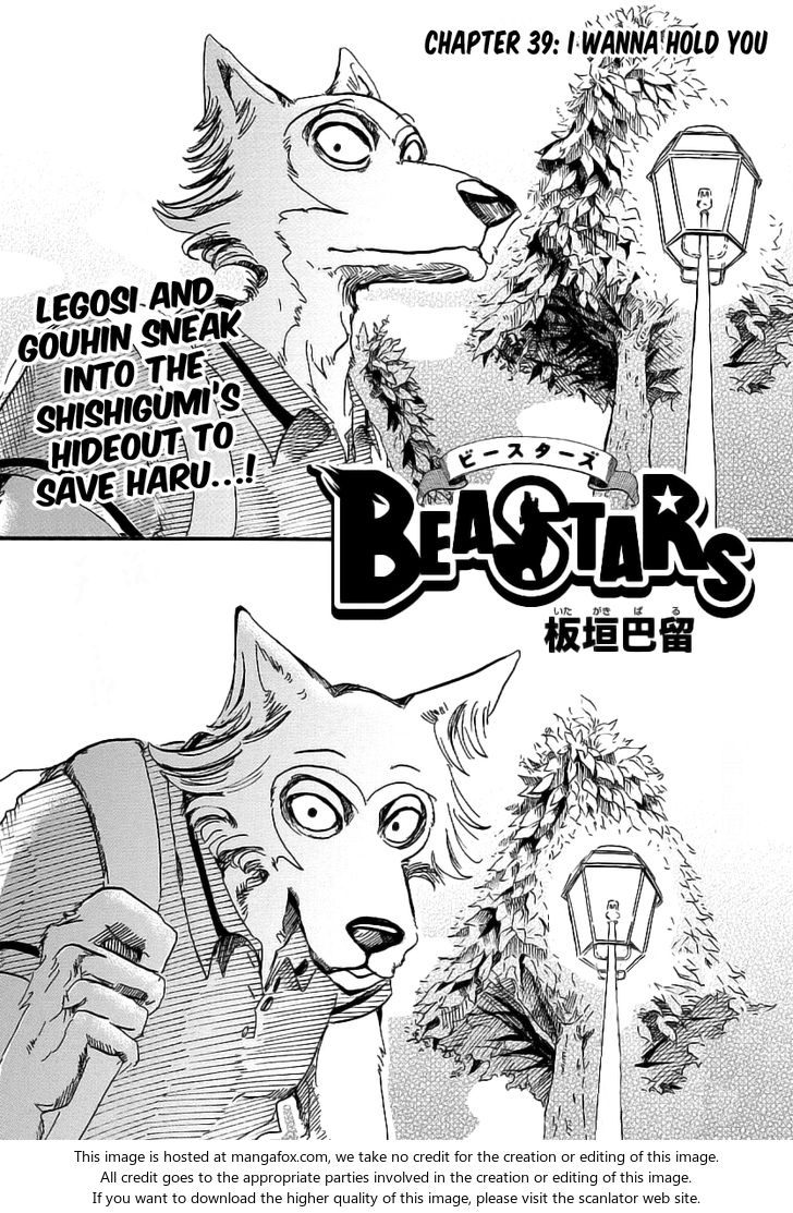 Read Beastars Manga Online