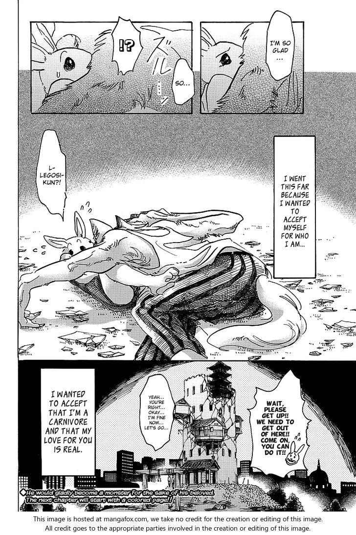 Read Beastars Manga Online