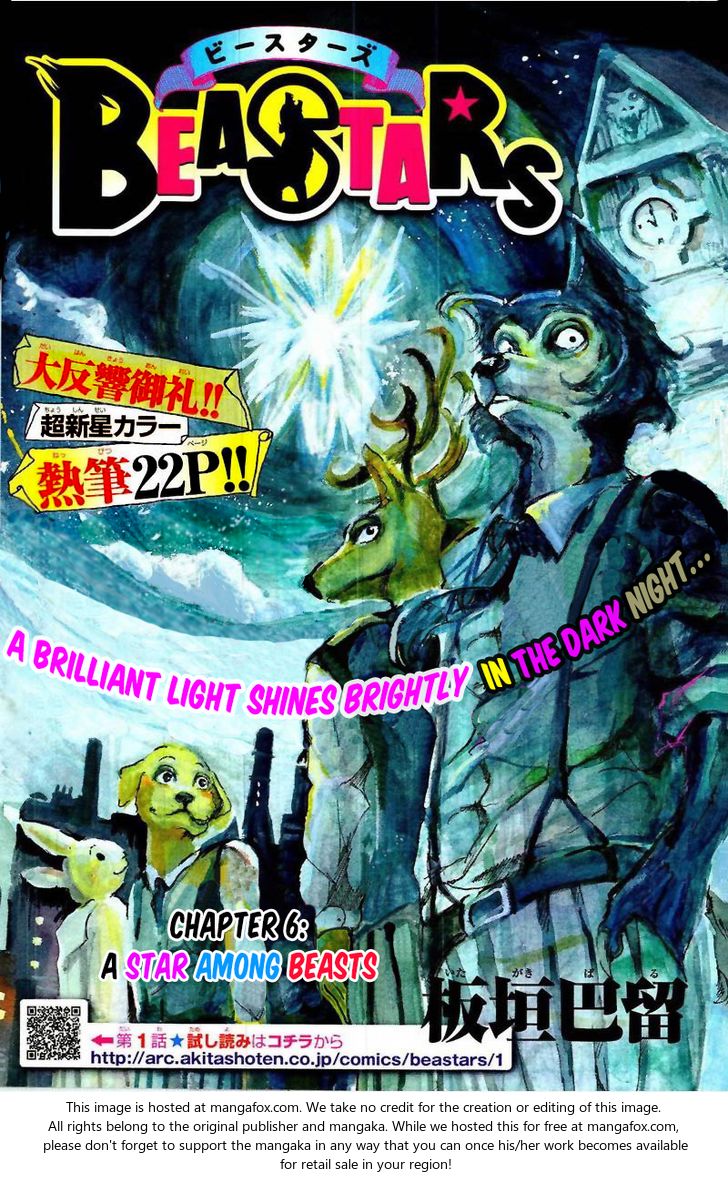 Read Beastars Manga Online
